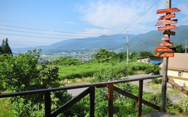 Hostelling International Miyukino-Mori