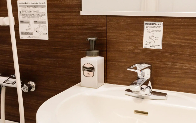 HOTEL Tokyo Trip Ueno Nishi Nippori