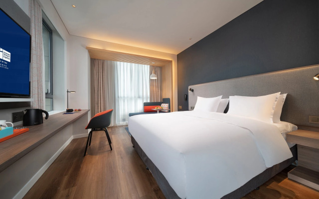 Holiday Inn Express Huaibei City Center