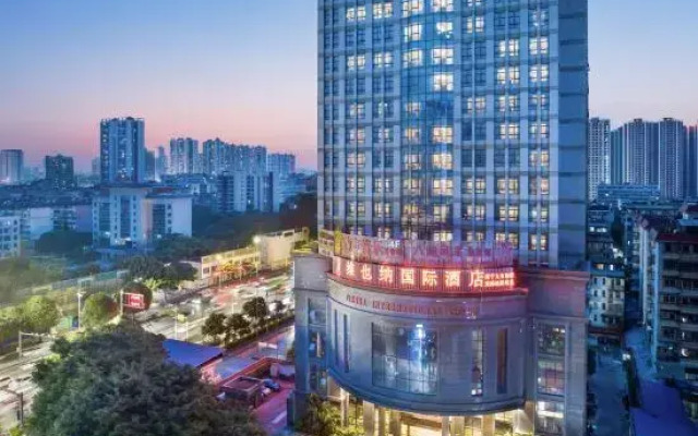 Vienna Intemational Hotel( Ming Xiu Road Subway Station)