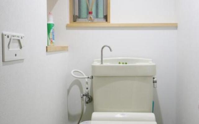 Smart House Forest Hills - Vacation STAY 9589