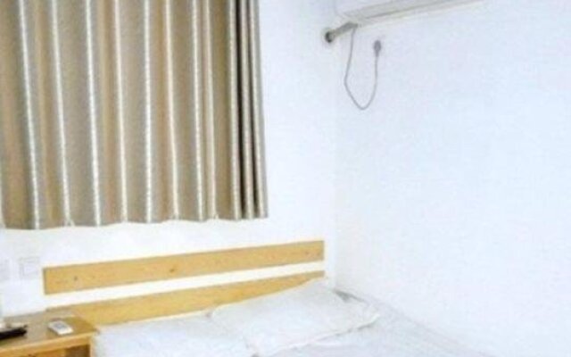 Qufu Wumasi Inn