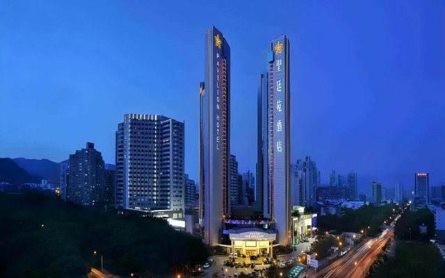 The Pavilion Hotel Shenzhen