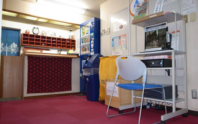 Tokyo Ueno Youth Hostel