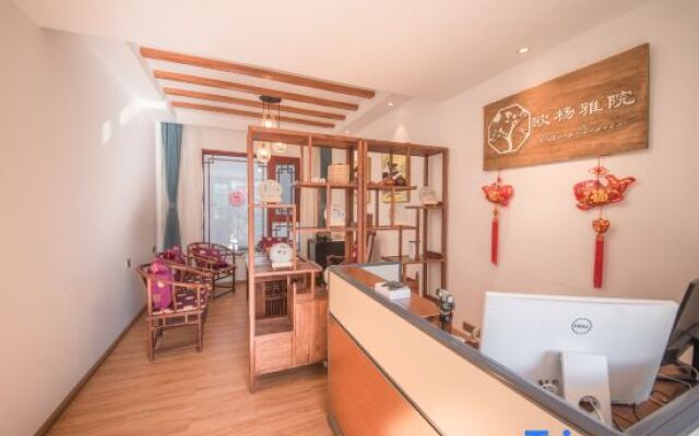 Ouyang Yayuan Inn, Shaxi Ancient Town