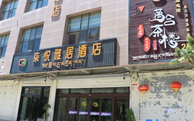QIyue Yaju Hotel