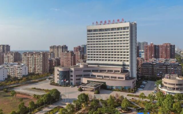 Nanhu International Hotel