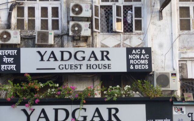 Yadgar Guest House