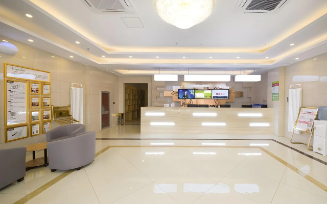 GreenTree Inn Beijing Tongzhou District Xuxinzhuang Subway Station