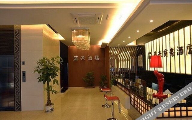 Wuyishan Blue Sky Hotel