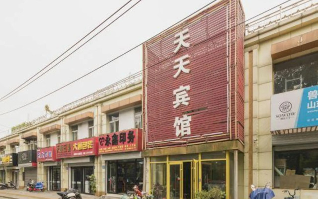 Jinyi Hotel (Jinan Railway Station)