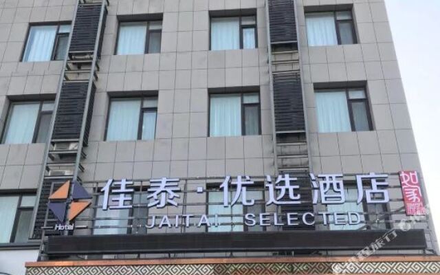 Jiatai Chain Hotel Dandonghuanghai Market Store