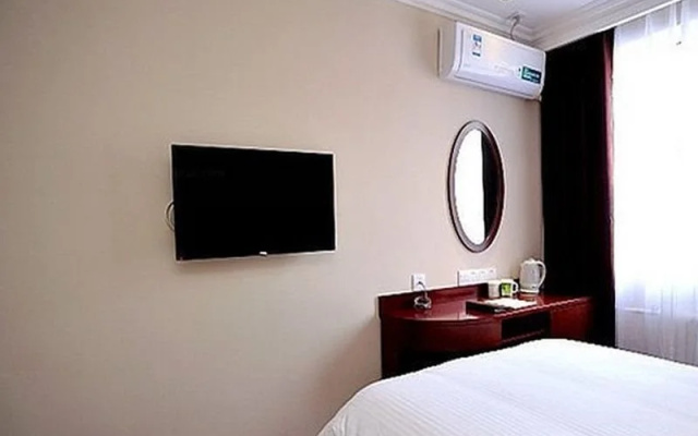 GreenTree Inn Beijing Dahongmen Subway Station Express Hotel