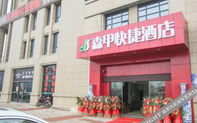 Senjia Express Hotel