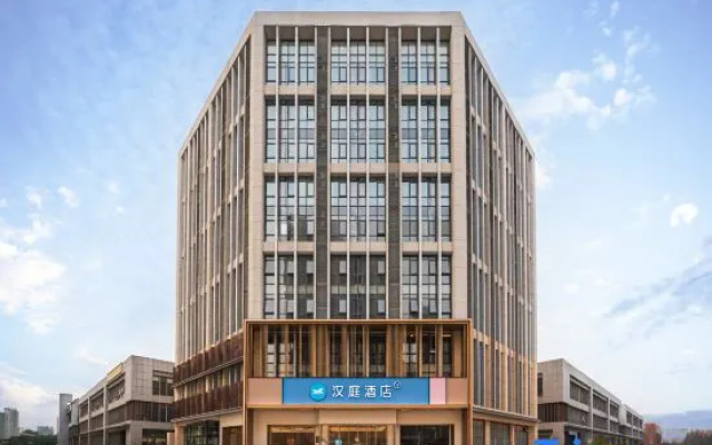 HanTing Hotel (South Third Ring Zhengzhou International Circuit) – Exterior – Zhengzhou