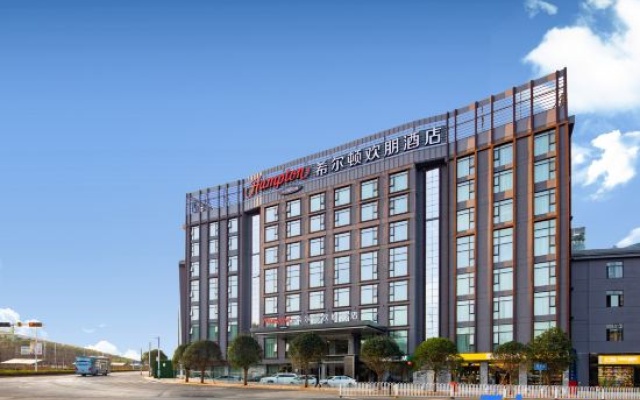 Hampton by Hilton Kunming South Station – Exterior – Kunming