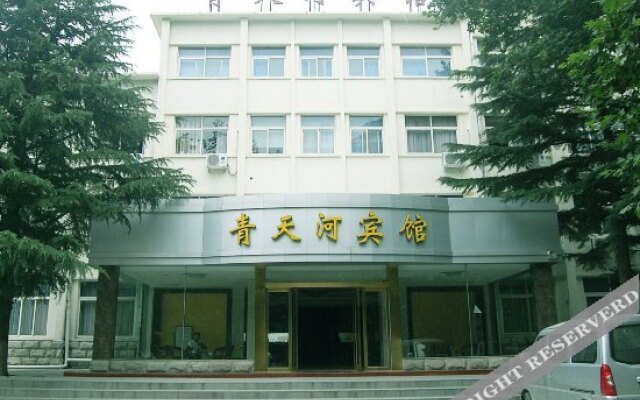 Qing Tian He Hotel