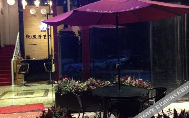 Yue Life Art Hotel (Zhangzhou Wanda)