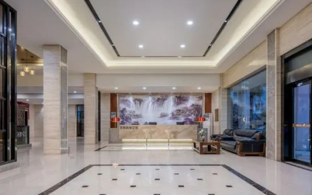 Mango City Inn (Moon Lake Park North Metro · Window of the World Mango Pavilion) – Hotel Rooms – Changsha