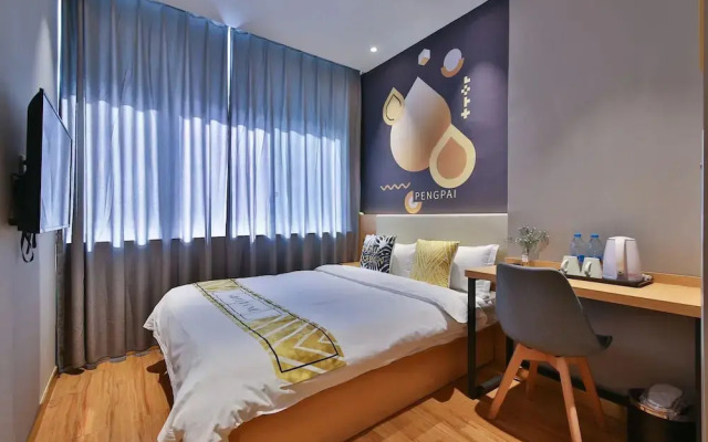 Shanghai Pengpai Art Youth Hotel