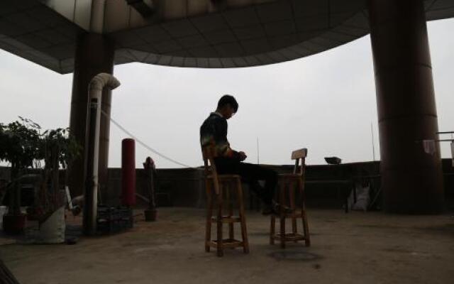 Sky Gallery Nanjing International Youth Hostel