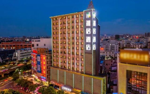 Hanting Hotel Zhongshan Xiaolan