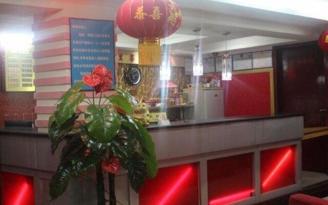 Wanlike Business Hotel Chengdu Chunxi