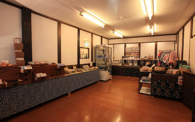 Sarugakyo Onsen Shojuen