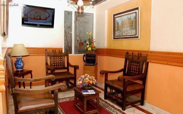 Hotel Ambalá Bogotá Colonial