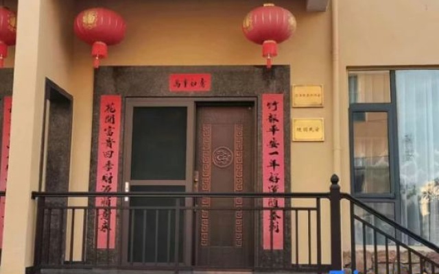 Suiyuan Homestay (Jiangxi Ceramics and Art Vocational and Technical College) – Exterior – Jingdezhen