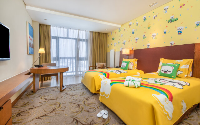 Holiday Inn Resort Changbaishan