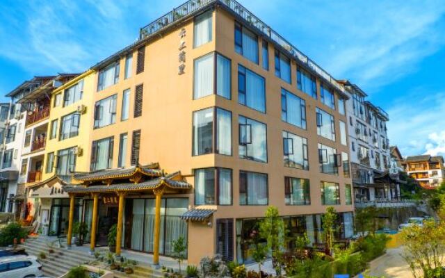 Yunshang Jianli Homestay