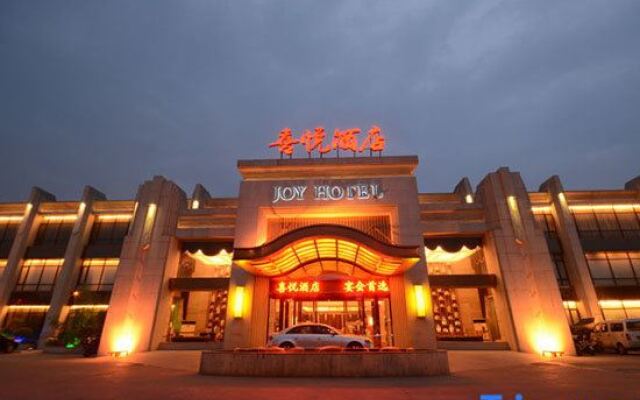 Xiyue Hotel