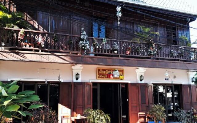 Pakhongthong Guesthouse