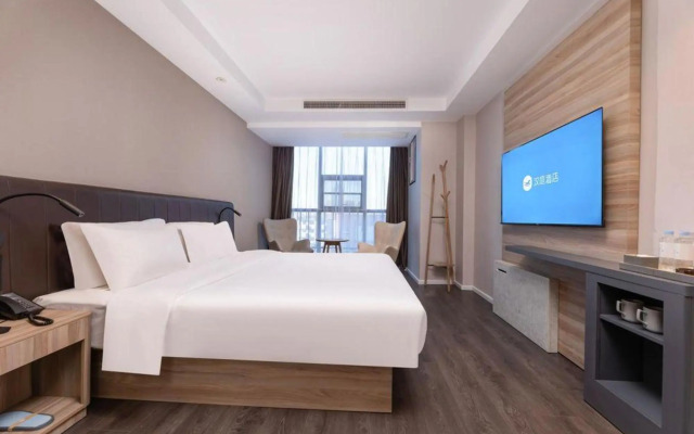 HanTing Hotel (Jiangyin Wanda Plaza)