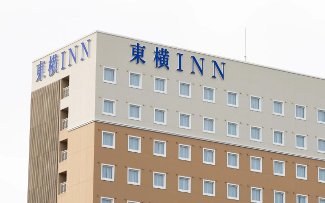 Toyoko Inn Saga Ekimae