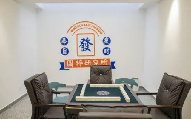 Xianju Yishe Encounter B&B