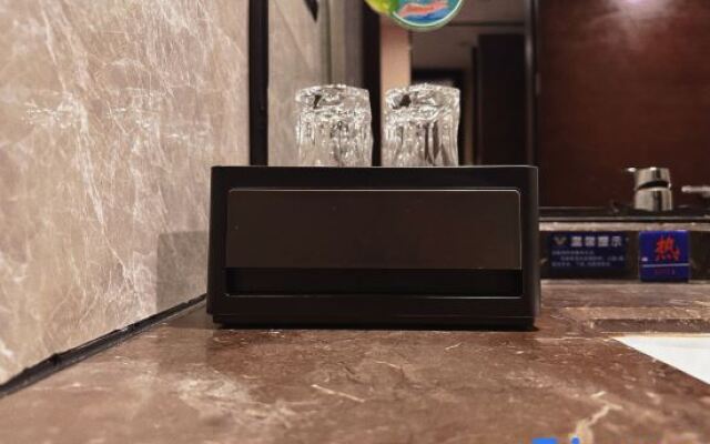 Xingzhouwan International Hotel