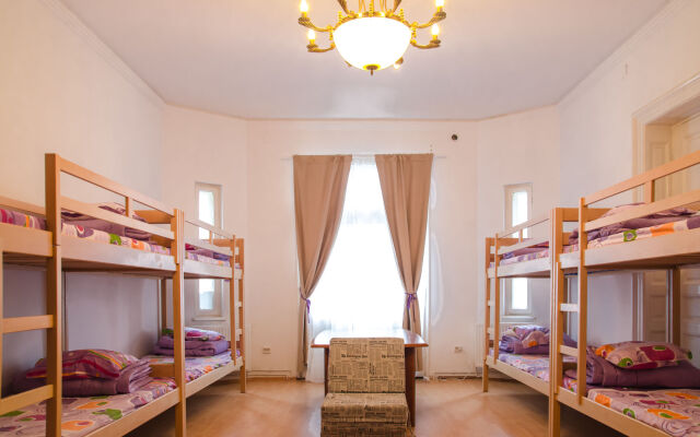 Little Bucharest - Old Town Hostel