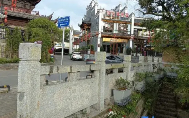 Lingling District Old Town Hoste