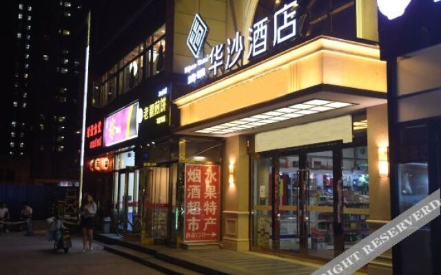 Vienna 3 Best Hotel (Beijing South Railway Station Yangqiao)