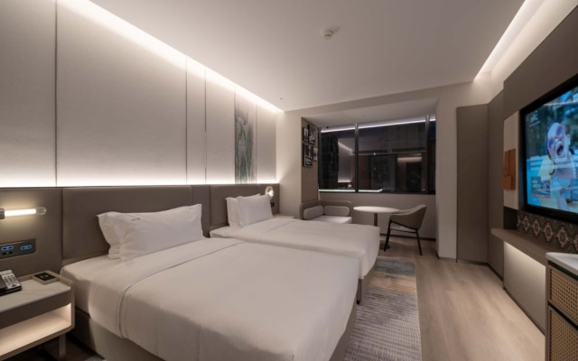 Holiday Inn Guilin Qixing By IHG