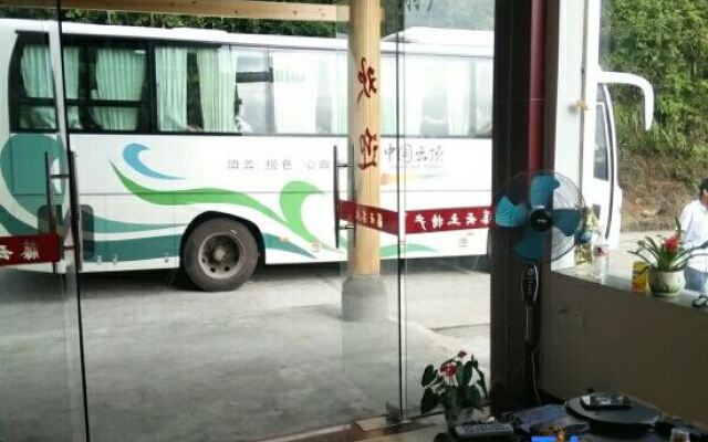 Yongtai Tengyun Farm