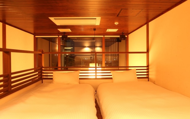 Daido Garden Hotel Yunoyama SPA Resort – Guest Rooms – Komono