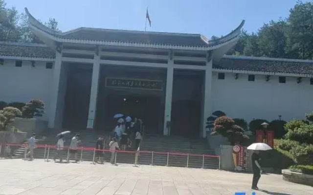 Shu Yamei Homestay (Lushan Scenic Area)