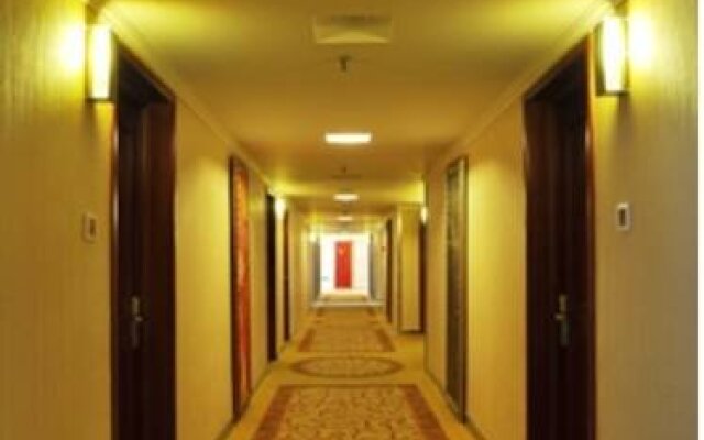 Harbin Nuomandi Hotel