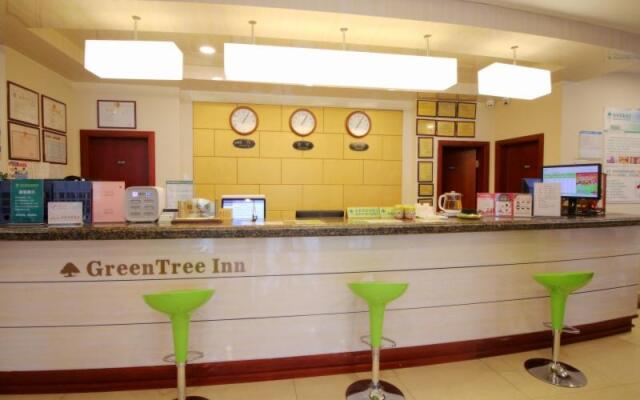 GreenTree Inn Changshu Fangta Park Pedestrian Street Business Hotel