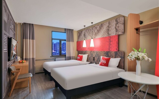 Ibis Beijing Changping Metro Station Hotel