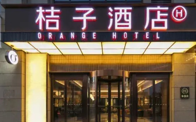 Orange Hotel (Wan Lung Wanda Plaza, Xuzhou)