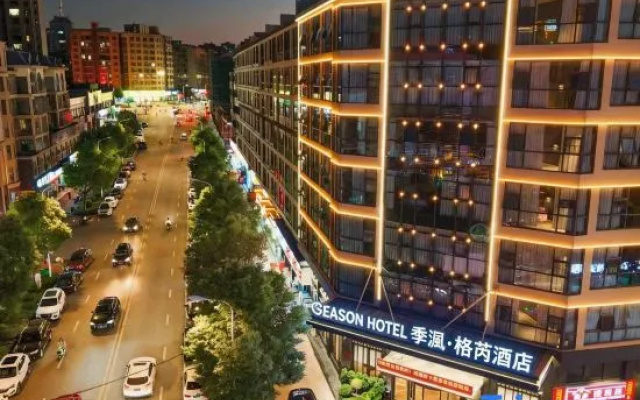 Season Hotel – Exterior – Loudi